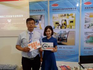 【Small Lu running show】 China Aluminum Network Interview Case Metallurgy