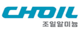 South Korea Choil Aluminum Co